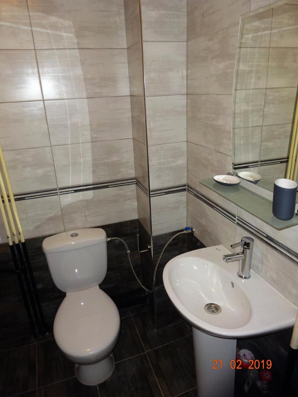 Art Apartament Sofia