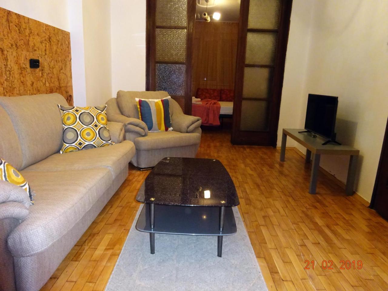 Art Apartament Sofia